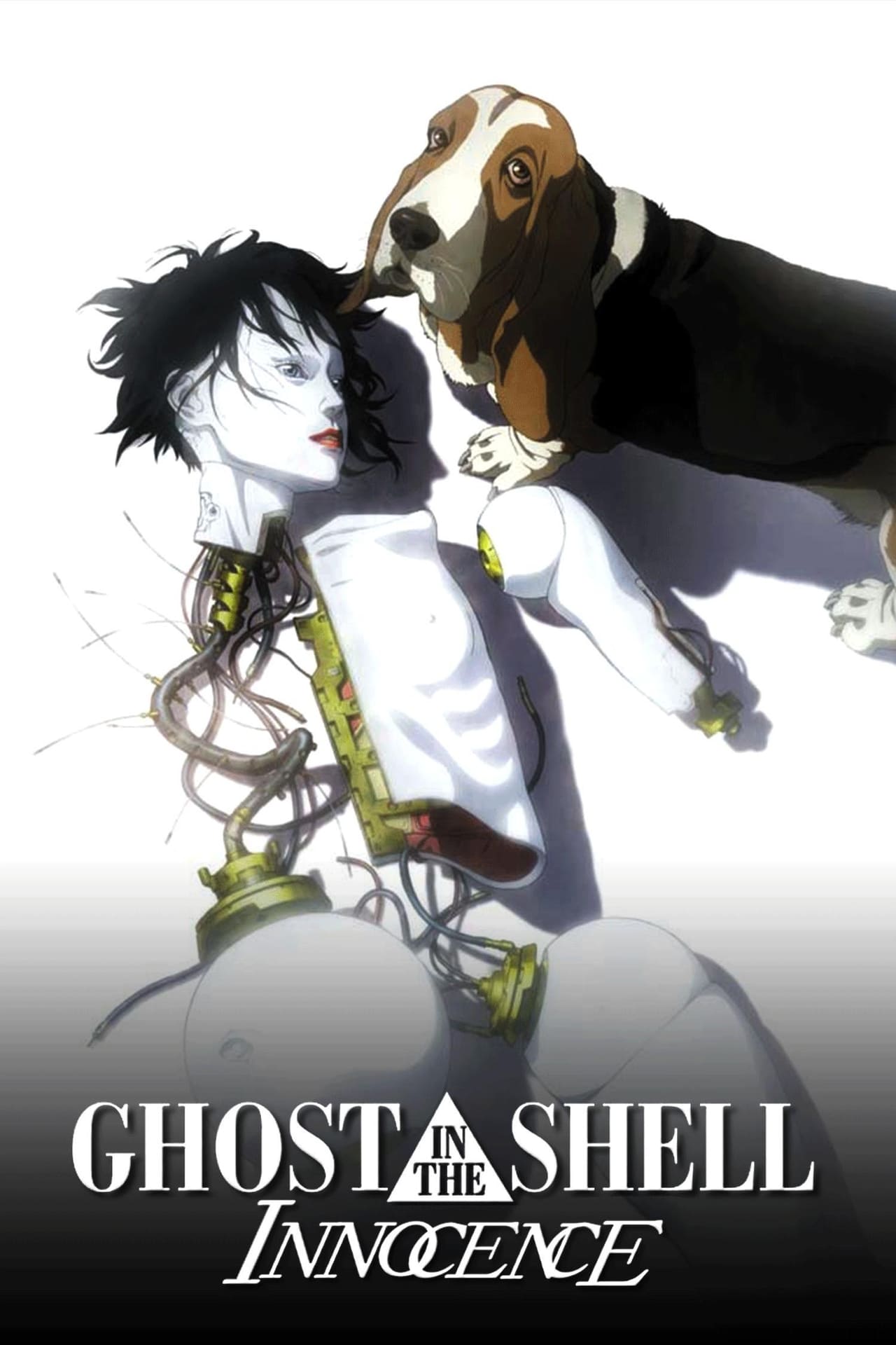 Ghost in the Shell 2 Innocence (2004) Mamoru Oshii
